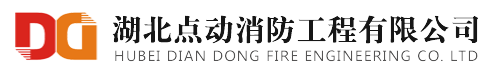 可燃氣體報警器,有毒氣體報警器,有害氣體報警器,氨氣報警器,sf6報警器,氧氣報警器,氟利昂報警器,東信電子
